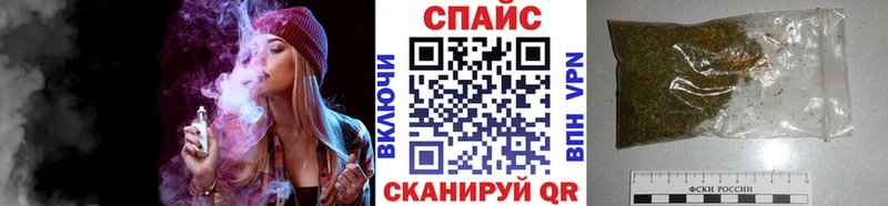 Бутират бутандиол  купить закладку  Чудово 