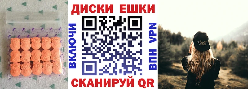 гидра   Чудово  нарко площадка клад  Экстази Cube 