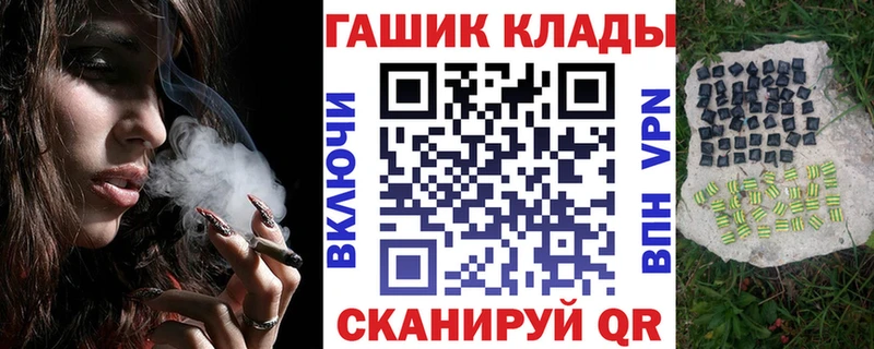 ГАШ Изолятор  Чудово 