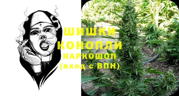 кокаин VHQ Сатка