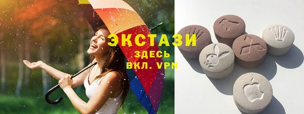 мефедрон VHQ Аркадак