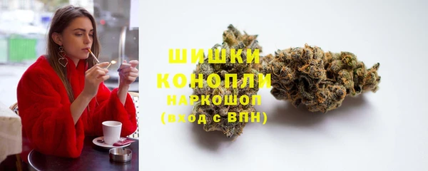 мефедрон VHQ Аркадак