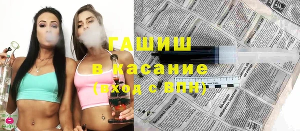 мефедрон VHQ Аркадак