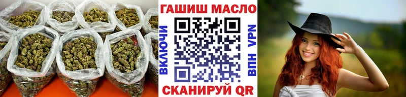 где купить   Чудово  OMG   ТГК гашишное масло 